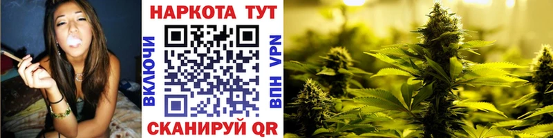 Наркошоп купить МАРИХУАНА  АМФЕТАМИН  Меф  Cocaine  Alpha PVP  Норильск