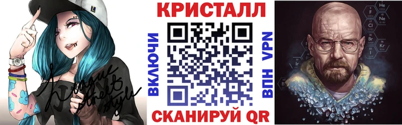 Купить закладки  Норильск  Амфетамин 98% 