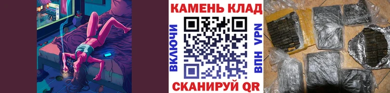 Гашиш Cannabis  Купить  Норильск 