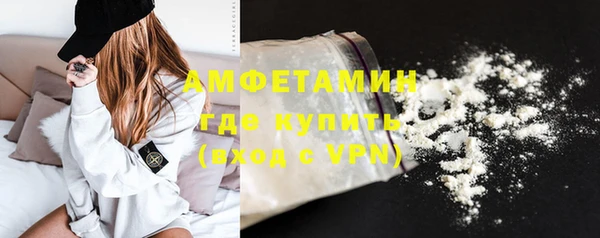 скорость Дмитриев