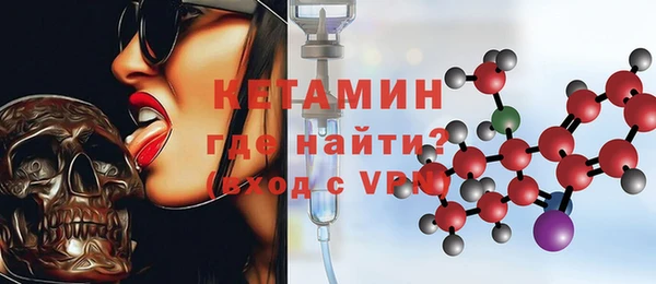 скорость Дмитриев