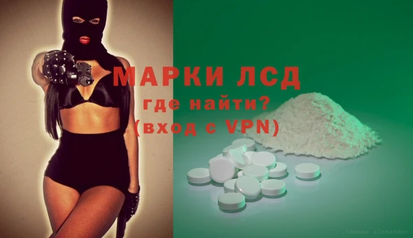 мдпв Гусиноозёрск