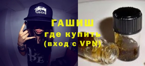 соль курить ск Дмитровск