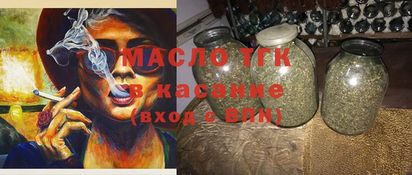 экстази Гусев