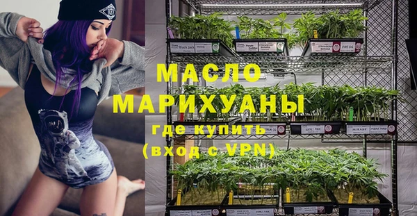 скорость Дмитриев