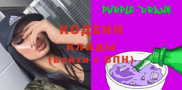 мдпв Гусиноозёрск