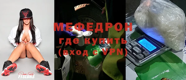 экстази Гусев