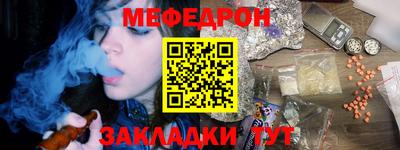 кокаин премиум Аргун