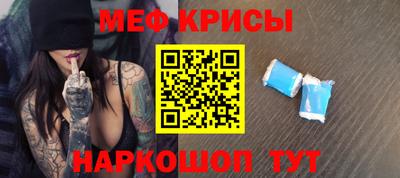 MDMA Premium VHQ Донской