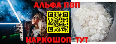 mix Уссурийск