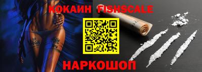 MDMA Premium VHQ Донской