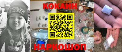 MDMA Premium VHQ Донской