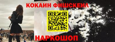 герыч Апрелевка