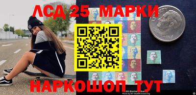 герыч Апрелевка