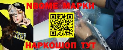 кокаин премиум Аргун