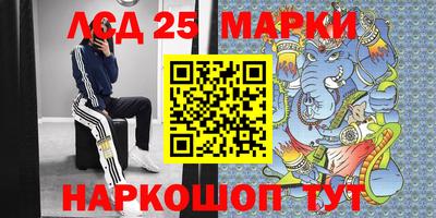 кокаин премиум Аргун