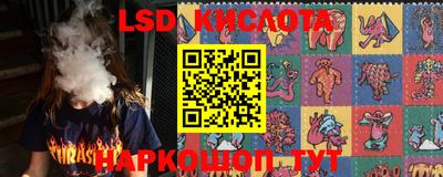 кокаин премиум Аргун