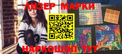 кокаин премиум Аргун