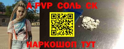 MDMA Premium VHQ Донской