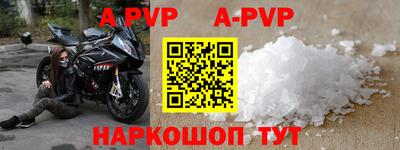 метамфетамин Дубна