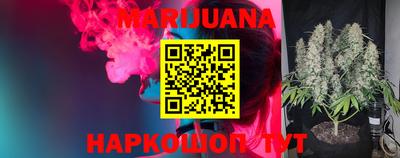 первитин Апшеронск