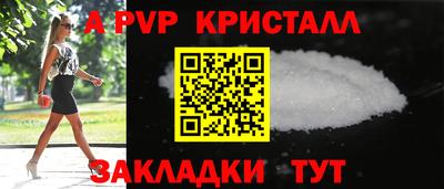 MDMA Premium VHQ Донской