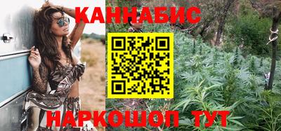 первитин Апшеронск