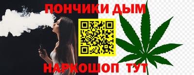 метамфетамин Дубна