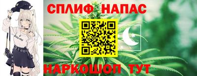 MDMA Premium VHQ Донской