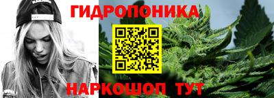 первитин Апшеронск