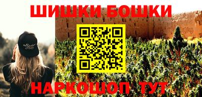 герыч Апрелевка