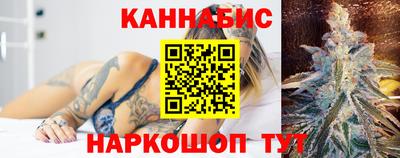 метамфетамин Дубна