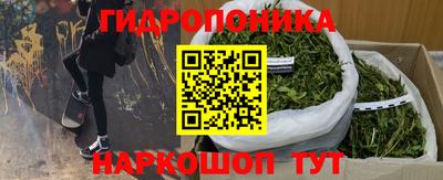 наркотики Донецк