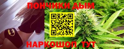 MDMA Premium VHQ Донской