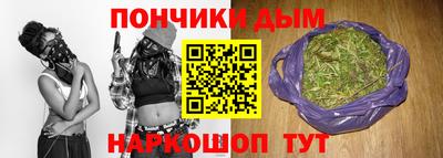 кокаин премиум Аргун