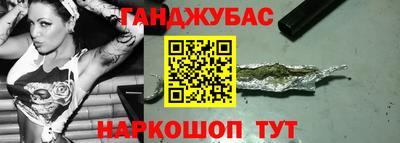 MDMA Premium VHQ Донской