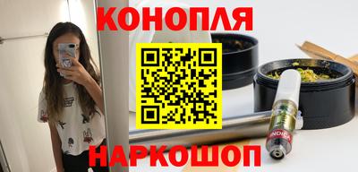 наркотики Донецк