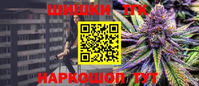 кокаин премиум Аргун