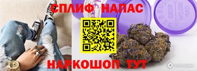 наркотики Донецк