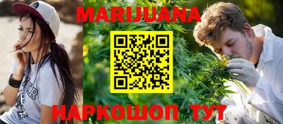 кокаин премиум Аргун