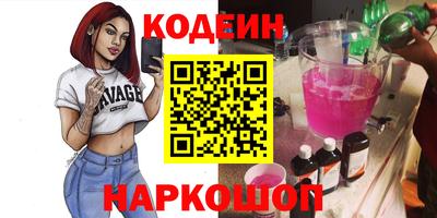 MDMA Premium VHQ Донской