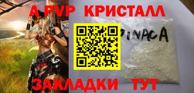 MDMA Premium VHQ Донской