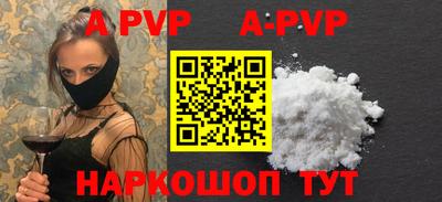 кокс Усть-Джегута