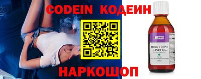 MDMA Premium VHQ Донской