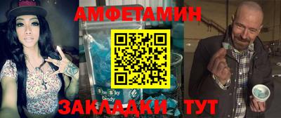 MDMA Premium VHQ Донской
