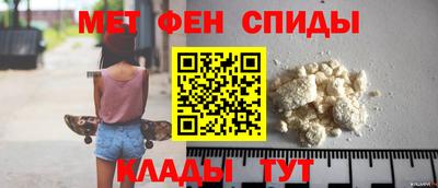 наркотики Донецк