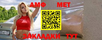 герыч Апрелевка