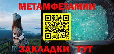 кокаин премиум Аргун