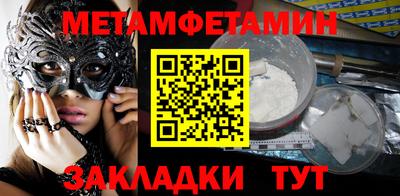 MDMA Premium VHQ Донской