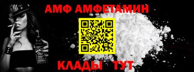 наркотики Донецк